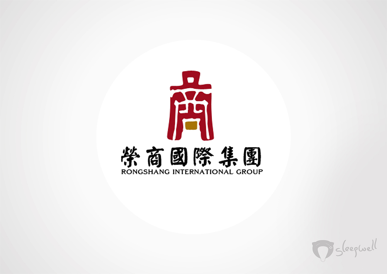 荣商国际集团