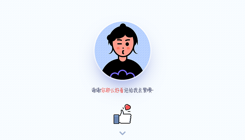 Ui design合集（图ZODY2MzU5MTY=） - APP界面 - 站酷设计师印迹_原创素材 - 站酷ZCOOL