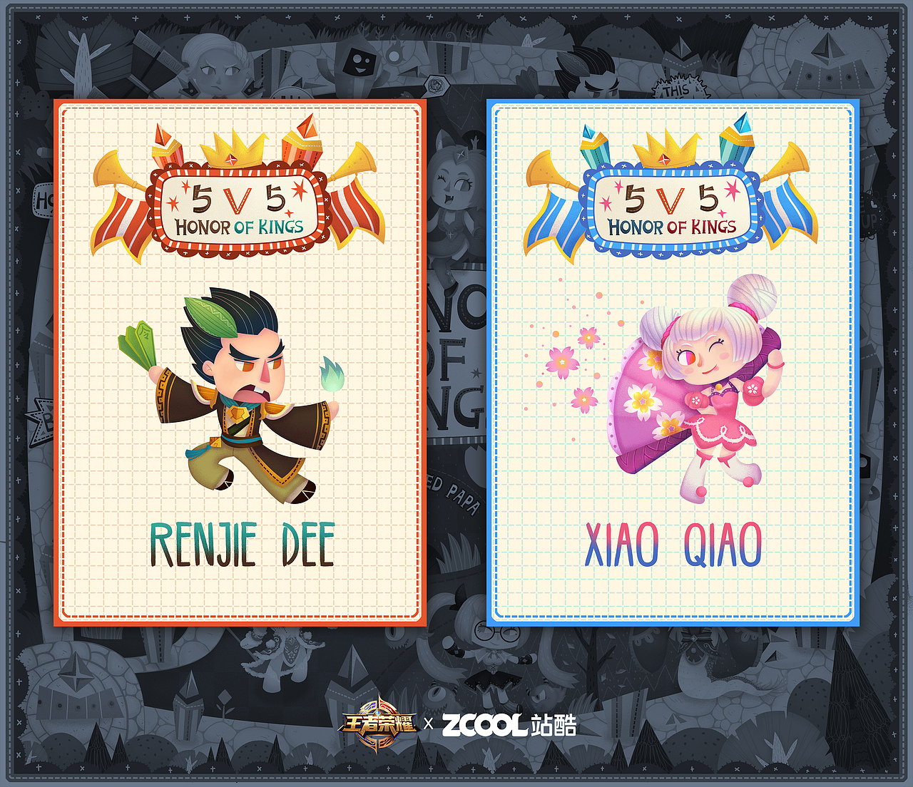 王者荣耀周边-万用印制品贴纸《5v5荣耀之战》插画设计（图ZOTQyNzgxNjA=） - 生活用品 - 站酷设计师二姑不让我乱起名原创素材 - 站酷ZCOOL
