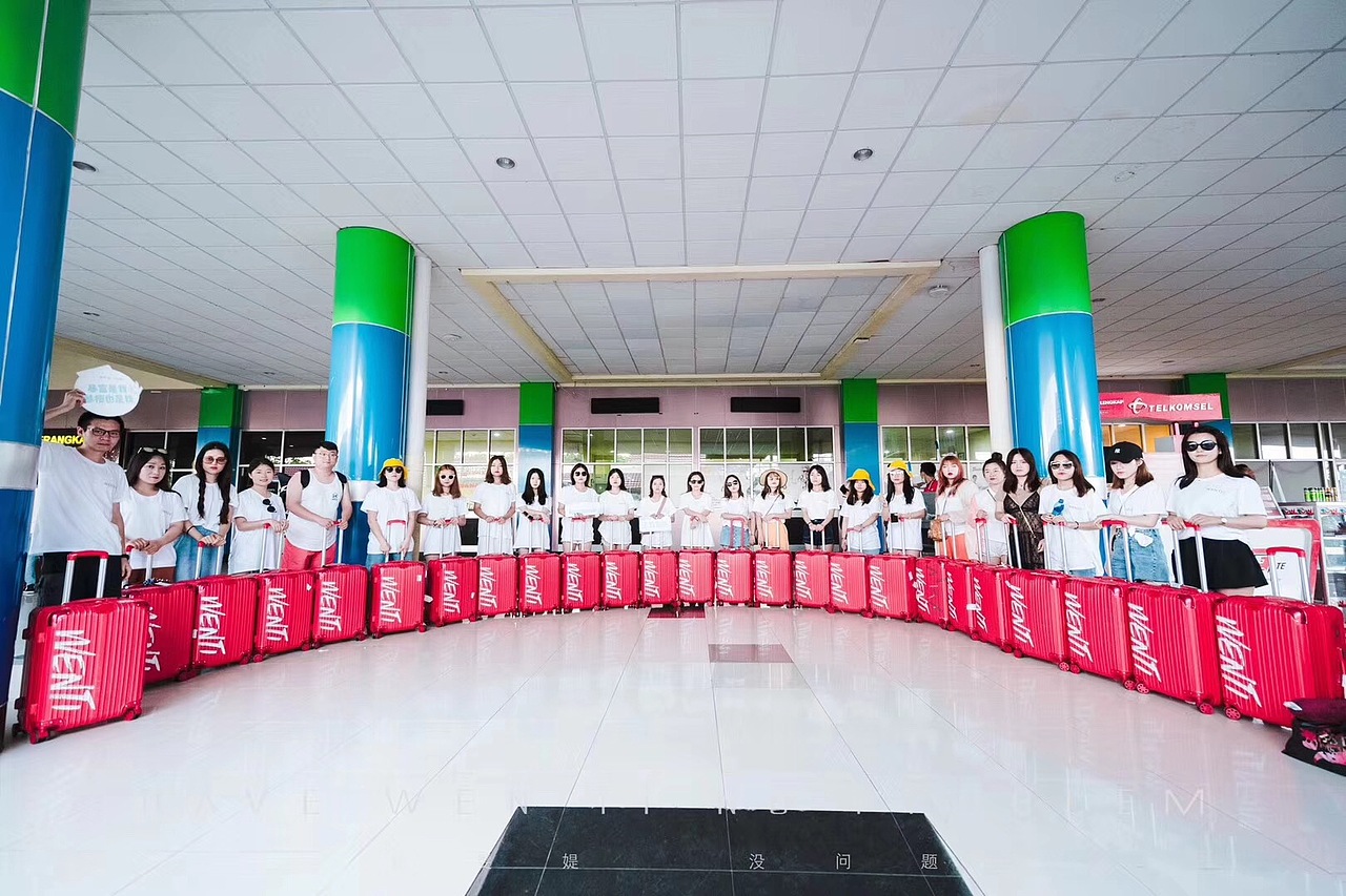 雯媞美娜多之旅—环球之旅第一站美娜多