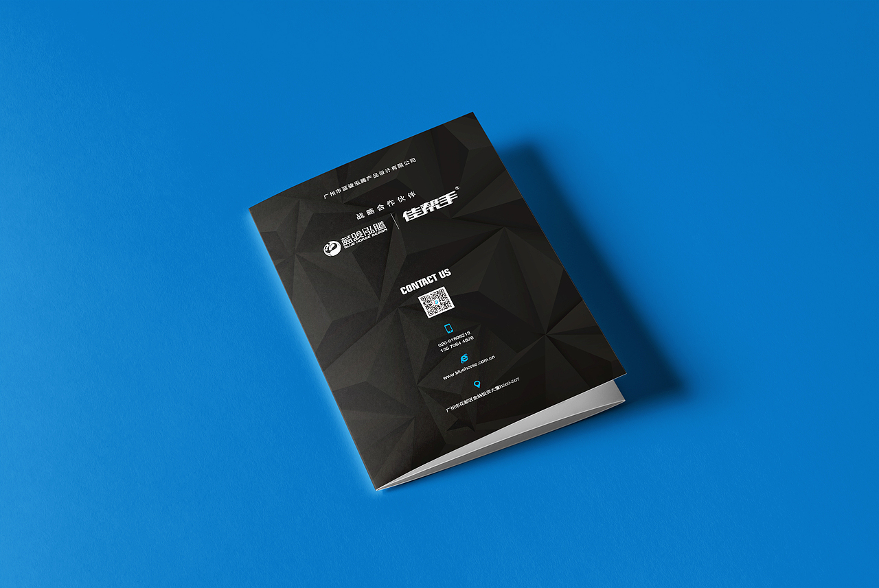 Brochure（图ZMTc5Mzg3Njg4） - 书籍/画册 - 站酷设计师Jay_大头原创素材 - 站酷ZCOOL