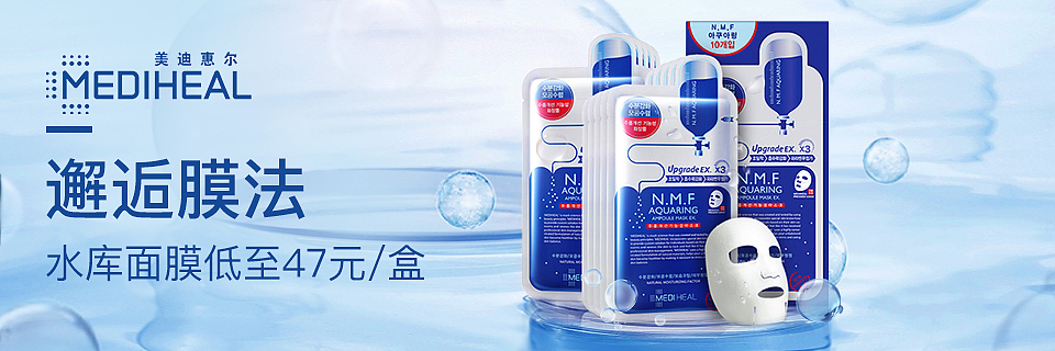 推广图（图ZMTk5NzU2NDY0） - 电商 - 站酷设计师liqiaoyu原创素材 - 站酷ZCOOL