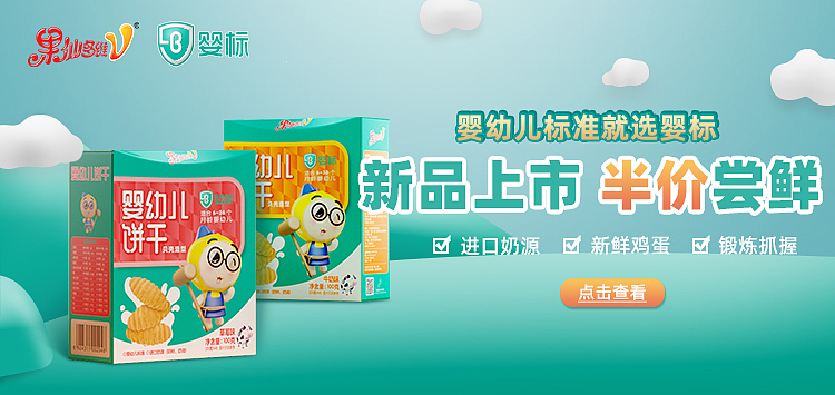 平面设计（图ZMjA5MTQxNDE2） - 包装 - 站酷设计师chenwangda原创素材 - 站酷ZCOOL