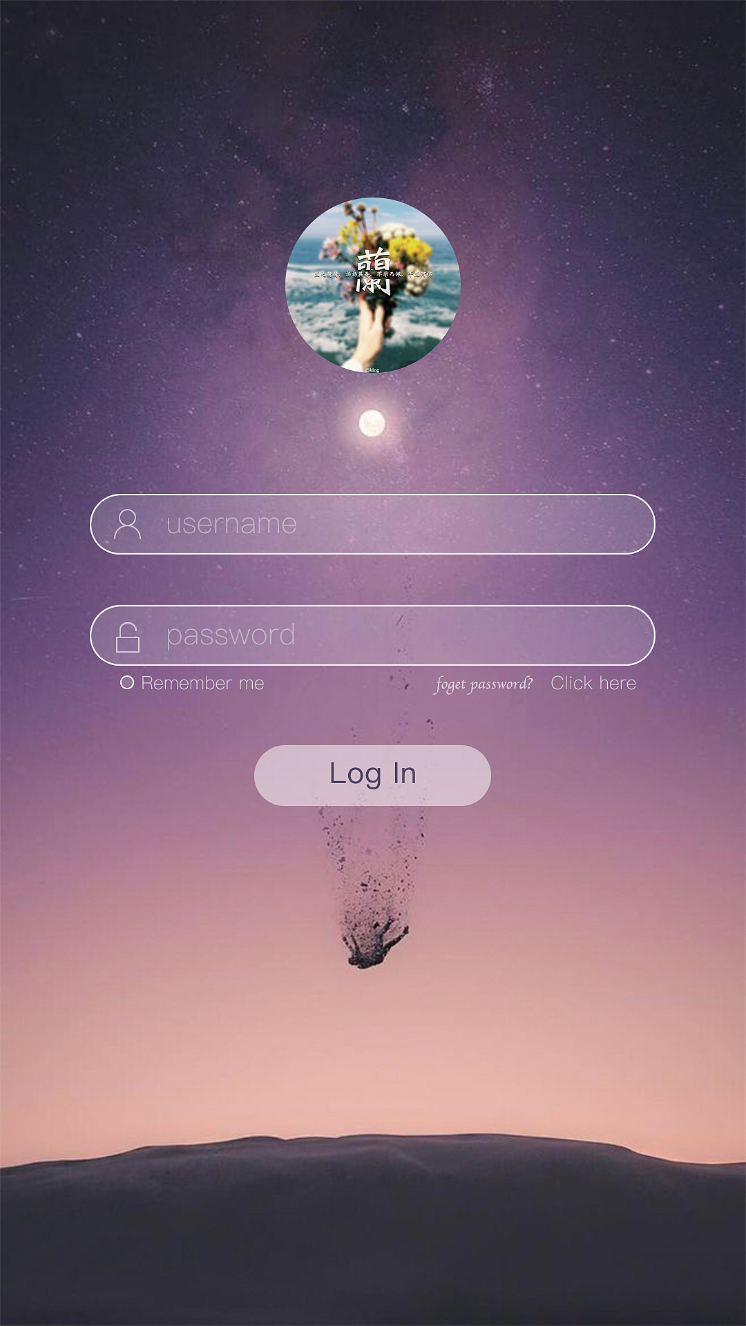 我的APP（图ZMTY1Njk3NDk2） - APP界面 - 站酷设计师参商King原创素材 - 站酷ZCOOL
