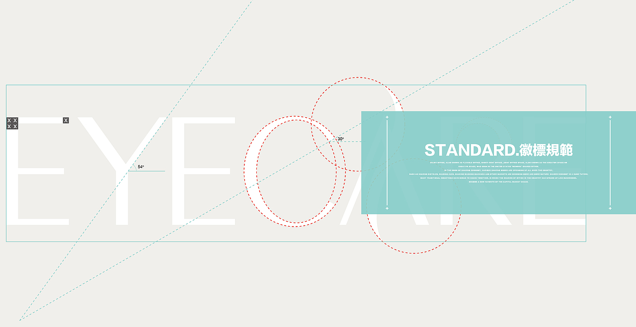 媚眼荟×品牌视觉解决方案（壹）#胡子＃品牌设计师