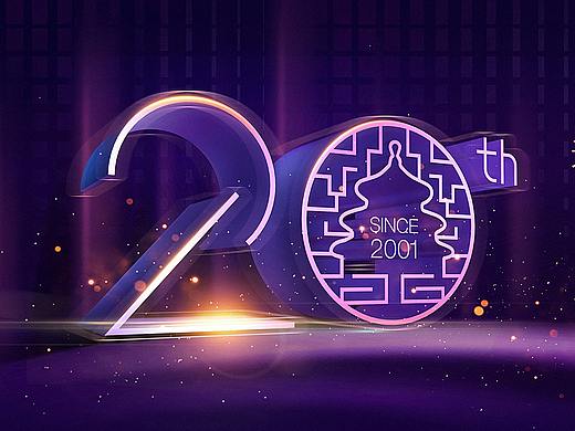 C4D+PS主视觉合集