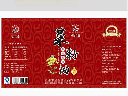 菜籽油标签包装设计