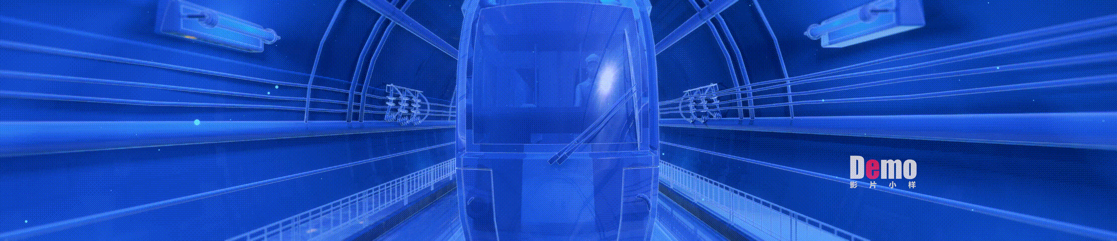 渝北展馆-综合立体交通（图ZMjk0ODU3MDcy） - 机械/交通 - 站酷设计师秋叶数字原创素材 - 站酷ZCOOL