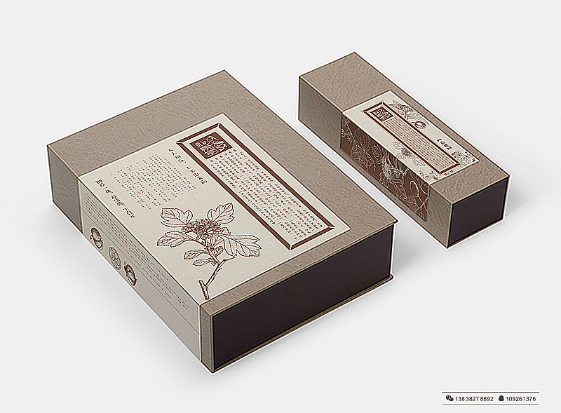 朴素堂全案策划与设计（图ZNjMwMzYxMTI=） - 品牌 - 站酷设计师郑州视觉系原创素材 - 站酷ZCOOL