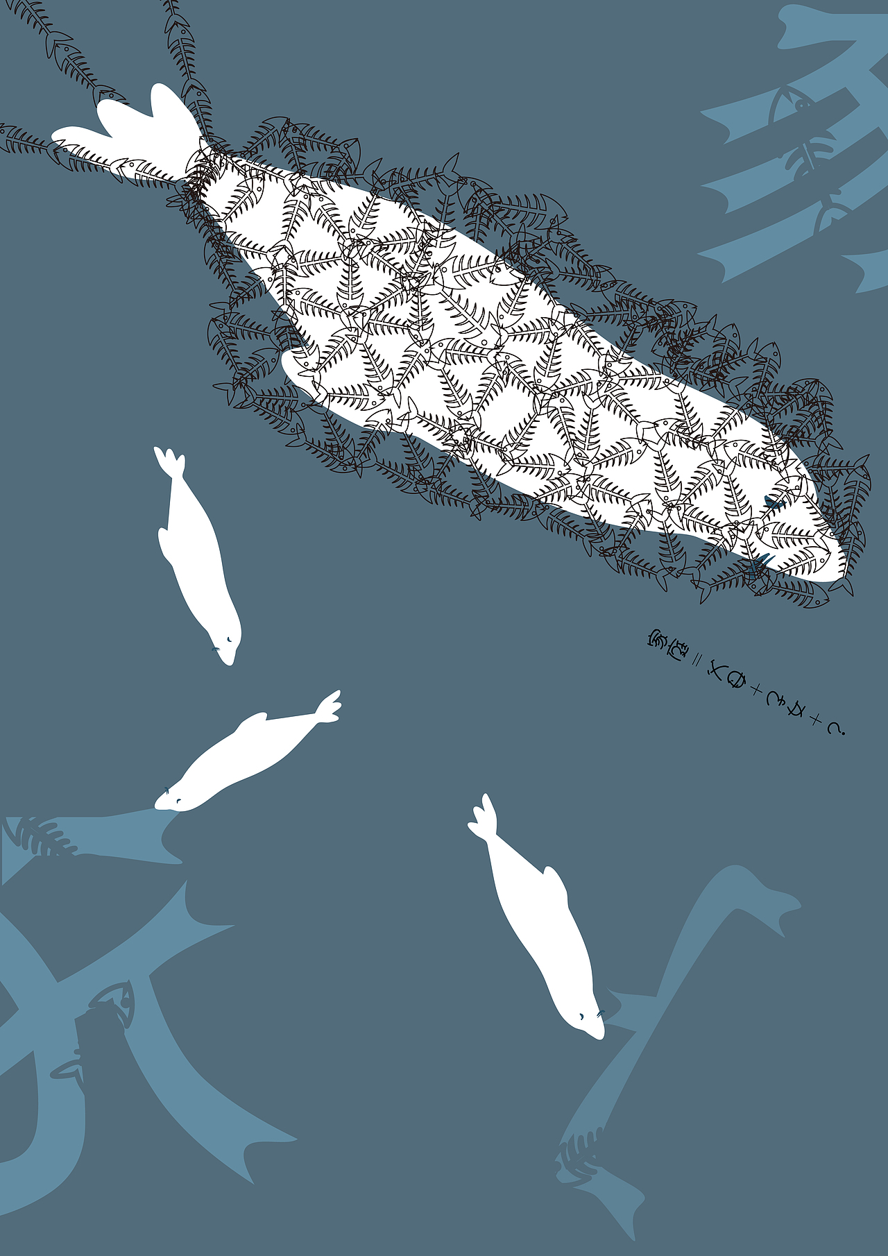 海洋设计大赛作品(家)