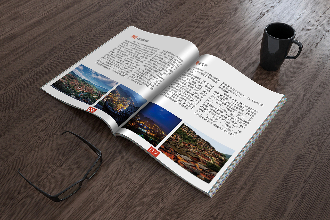 景点画册（图ZMTE1MDMzMDQ4） - 书籍/画册 - 站酷设计师阿丹是我啊原创素材 - 站酷ZCOOL