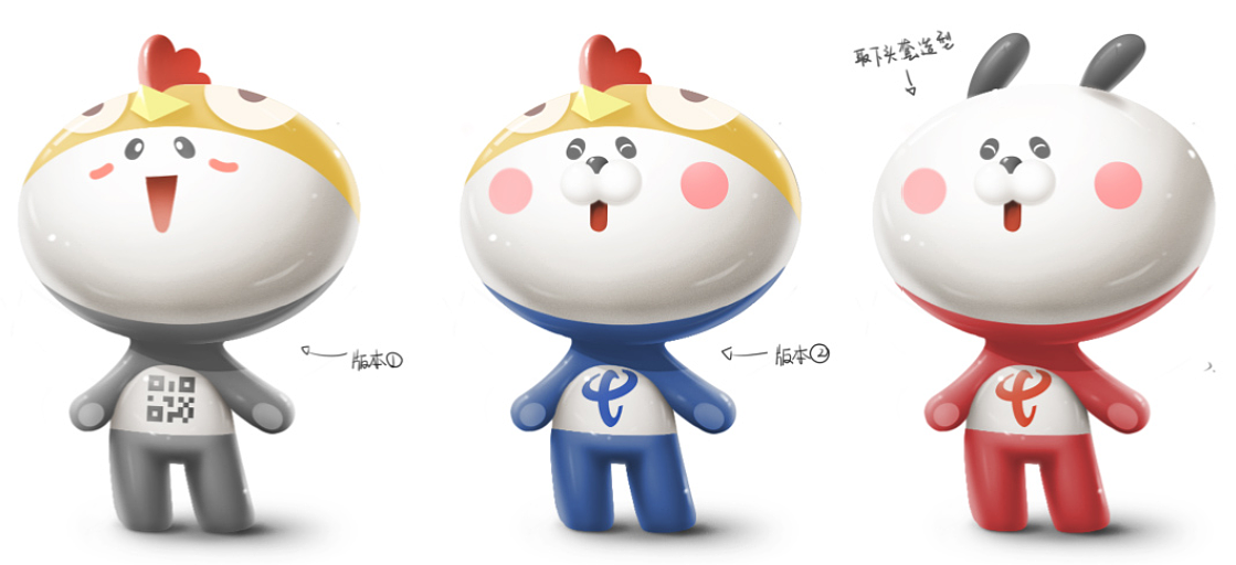 一组近期创作 IP设计 文创设计（图ZMTE3MzA1Mjgw） - 商业插画 - 站酷设计师李三口LEE原创素材 - 站酷ZCOOL