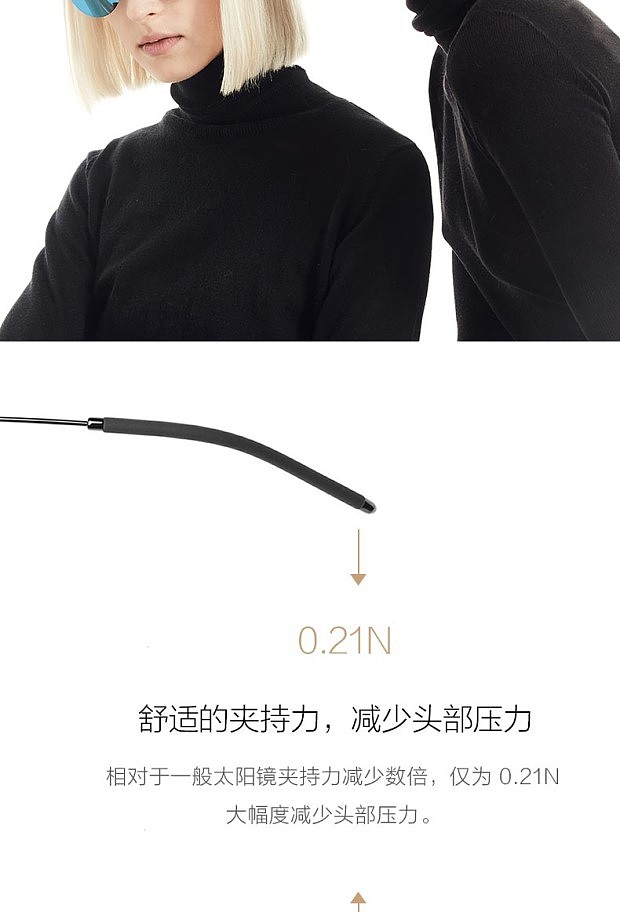 开车司机眼镜潮蛤蟆镜 