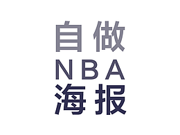 动漫