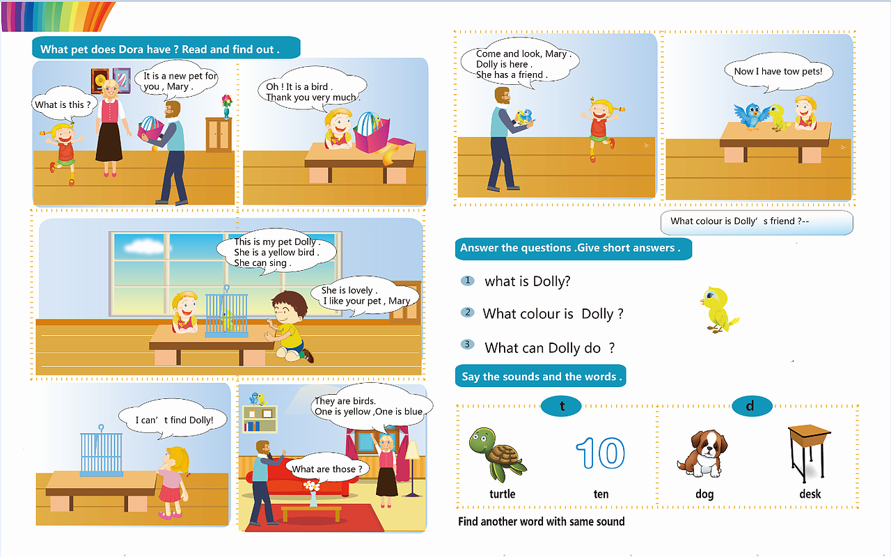 儿童绘本教材（图ZMTM5MDc5Njc2） - 绘本 - 站酷设计师我是骄傲的大恐龙原创素材 - 站酷ZCOOL