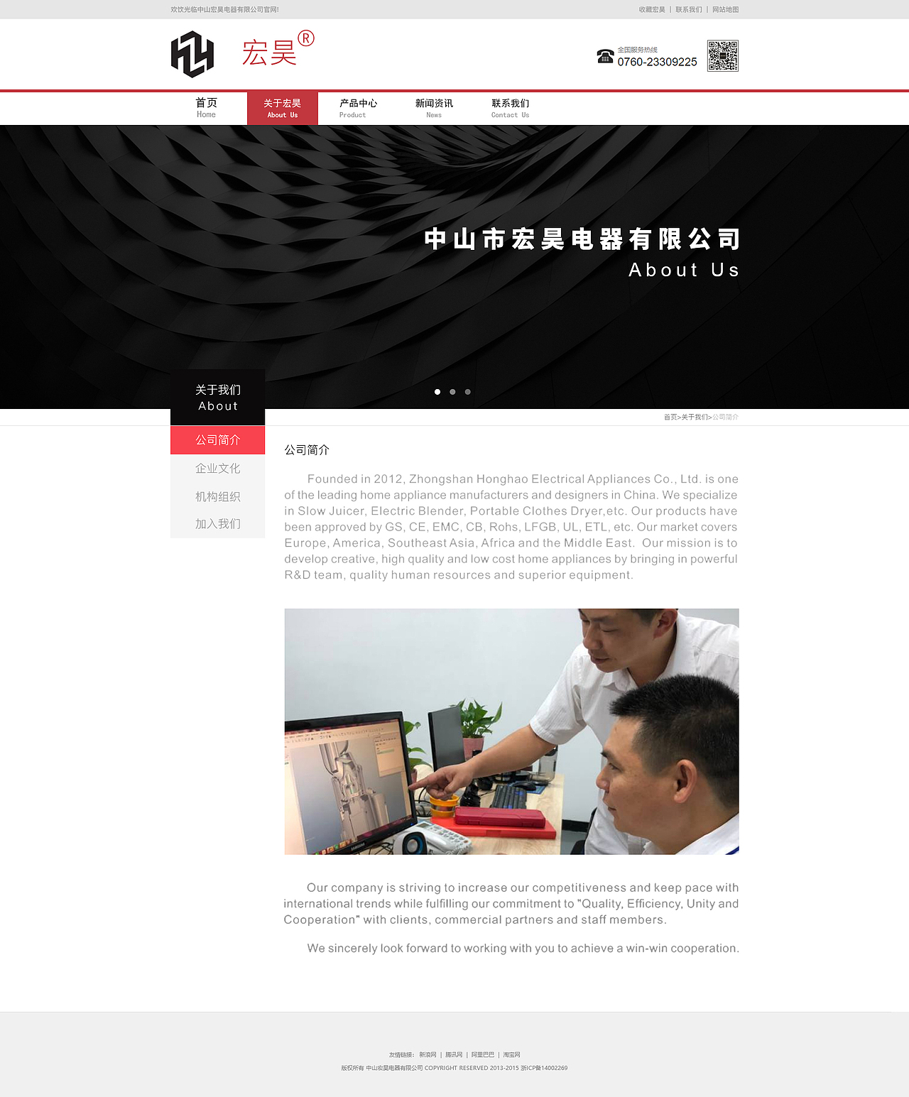 企业网页UI设计（图ZMTY1OTI2OTc2） - 其他UI - 站酷设计师灵魂摆渡01原创素材 - 站酷ZCOOL