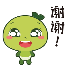 小橄榄表情包开心篇（图ZMTk2OTk2NTIw） - 网络表情 - 站酷设计师SundayT原创素材 - 站酷ZCOOL