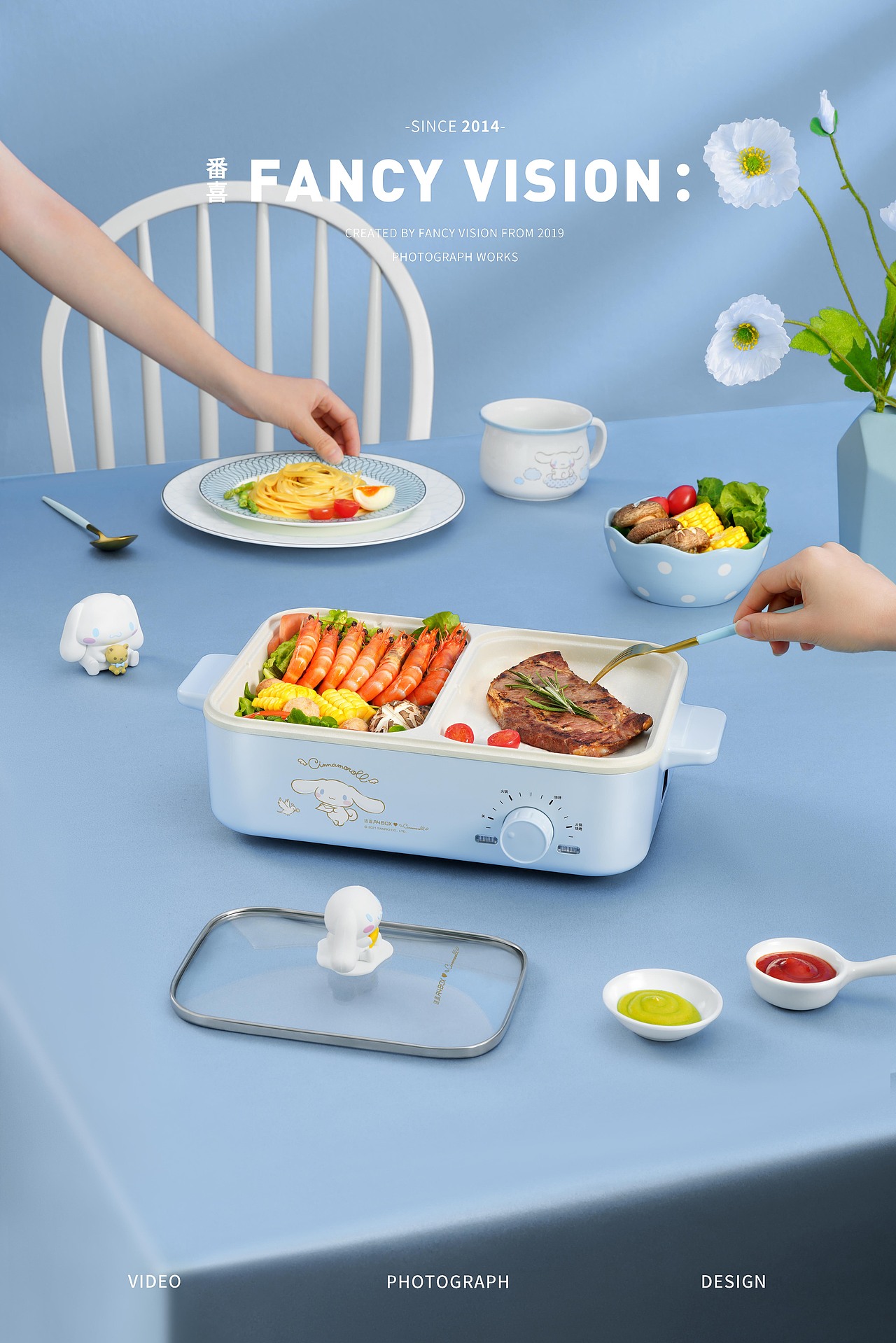 玉桂狗厨房小家电涮烤锅便当盒配图｜适盒天空蓝少女