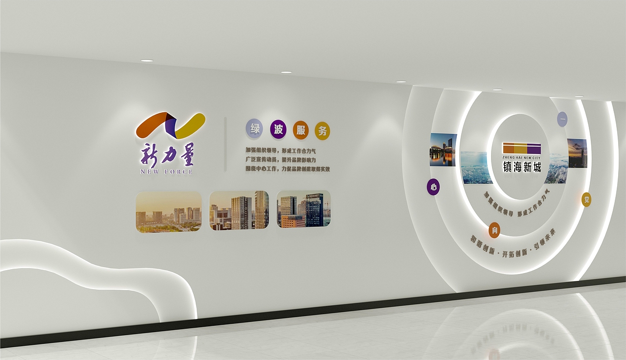 一组蓝色调党建文化（图ZMjk5MzAyNzky） - 其他平面 - 站酷设计师弦姬原创素材 - 站酷ZCOOL