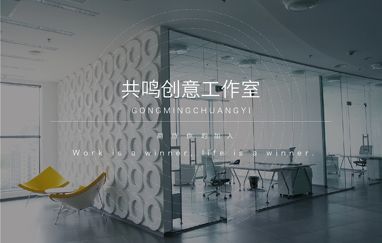 banner（图ZNTgwODc0MjQ=） - 运营设计 - 站酷设计师执念宝宝原创素材 - 站酷ZCOOL