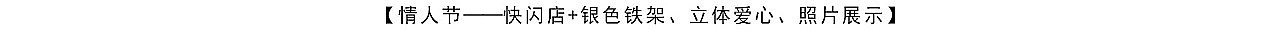 2017-2018Gamiss品牌视觉风格的延展（图ZMTA3MjM3NTQ4） - 电商 - 站酷设计师Claire_Hui原创素材 - 站酷ZCOOL