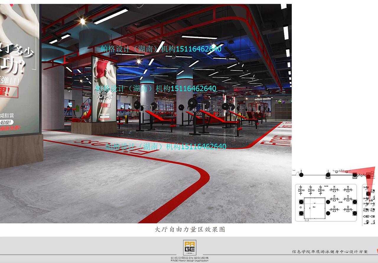 游泳健身中心（图ZMTI5NDQwNjky） - 家装设计 - 站酷设计师术循设计机构原创素材 - 站酷ZCOOL