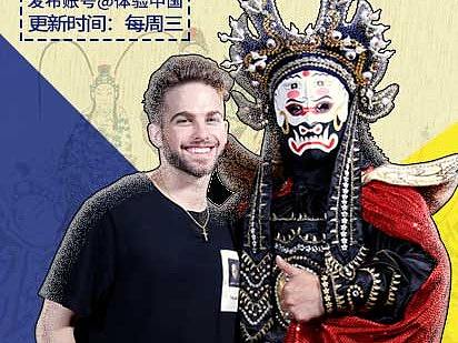 海报设计