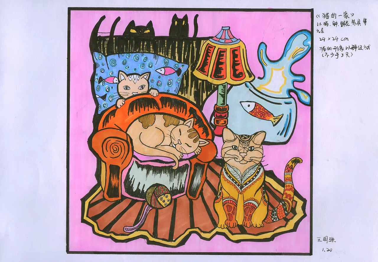 命题设计/装饰画|插画|创作习作|熊怂怂啊_原创作品-站酷zcool