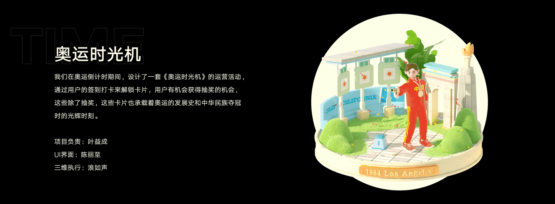 2021｜个人年中设计总结｜浪如声（图ZMjY3MzY5MTYw） - 运营设计 - 站酷设计师浪如声原创素材 - 站酷ZCOOL