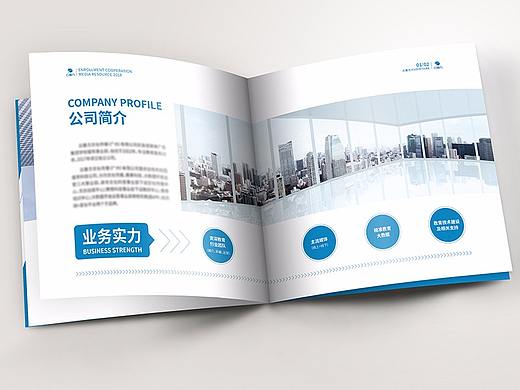企业宣传画册（个人主页-ZMjcyMzgxNDQ=） - 书籍/画册 - 站酷设计师Jowshing原创素材 - 站酷ZCOOL