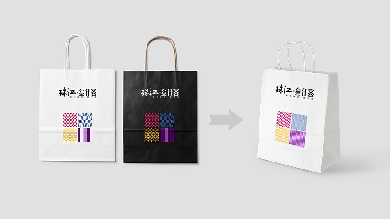 地产项目提案（图ZODA5Nzk1NzI=） - 品牌 - 站酷设计师肖坤明原创素材 - 站酷ZCOOL