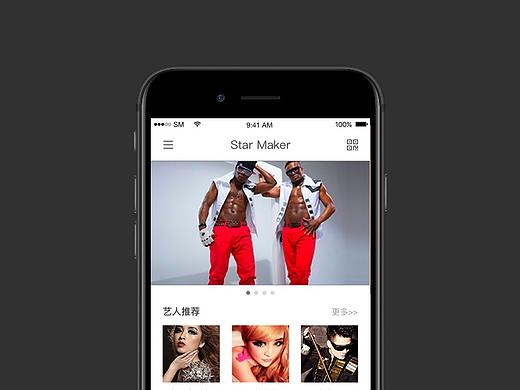 Star Maker（个人主页-ZNTQ5MDk1Ng==） - 游戏/娱乐 - 站酷设计师wonhito原创素材 - 站酷ZCOOL