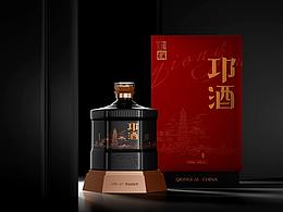 临时