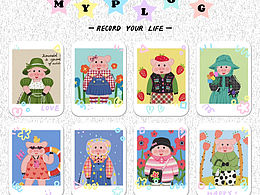 豬小妹??變裝扁平插畫