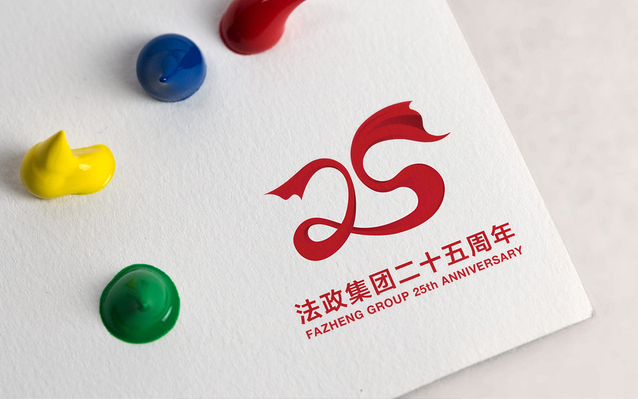 LOGO合集