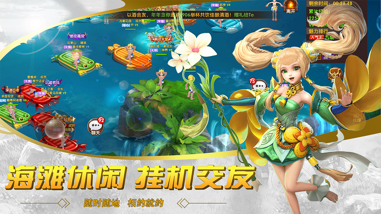 游戏商店图（图ZMTQ0MDQyNzE2） - 游戏UI - 站酷设计师刘DP原创素材 - 站酷ZCOOL