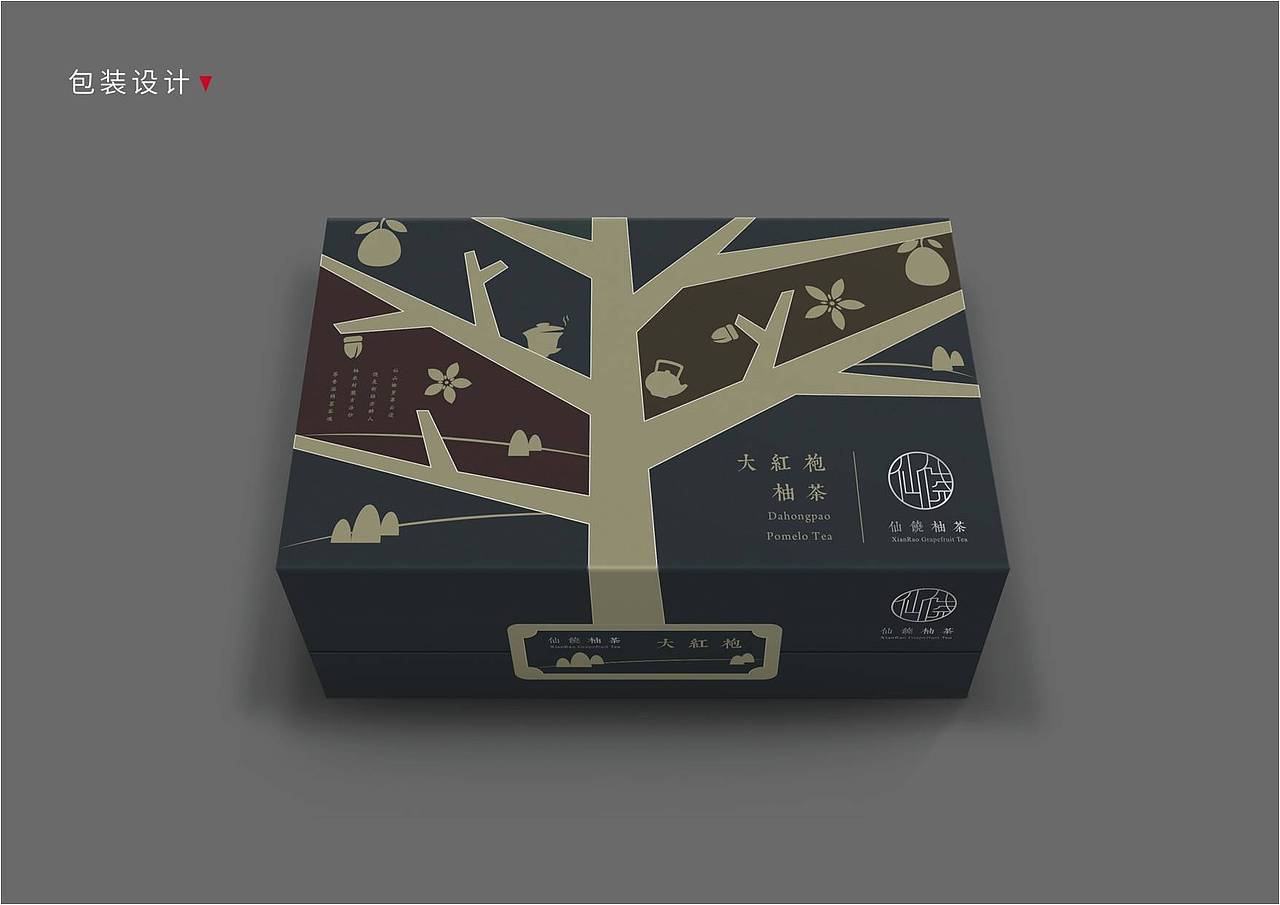 ■ 仙饶柚茶(图ZNDAzMDY2MDg=) - 包装 - 站酷设计师Levisual利未视觉原创素材 - 站酷ZCOOL
