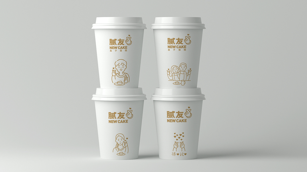 腻友盒子蛋糕品牌包装设计升级后销量提升70%