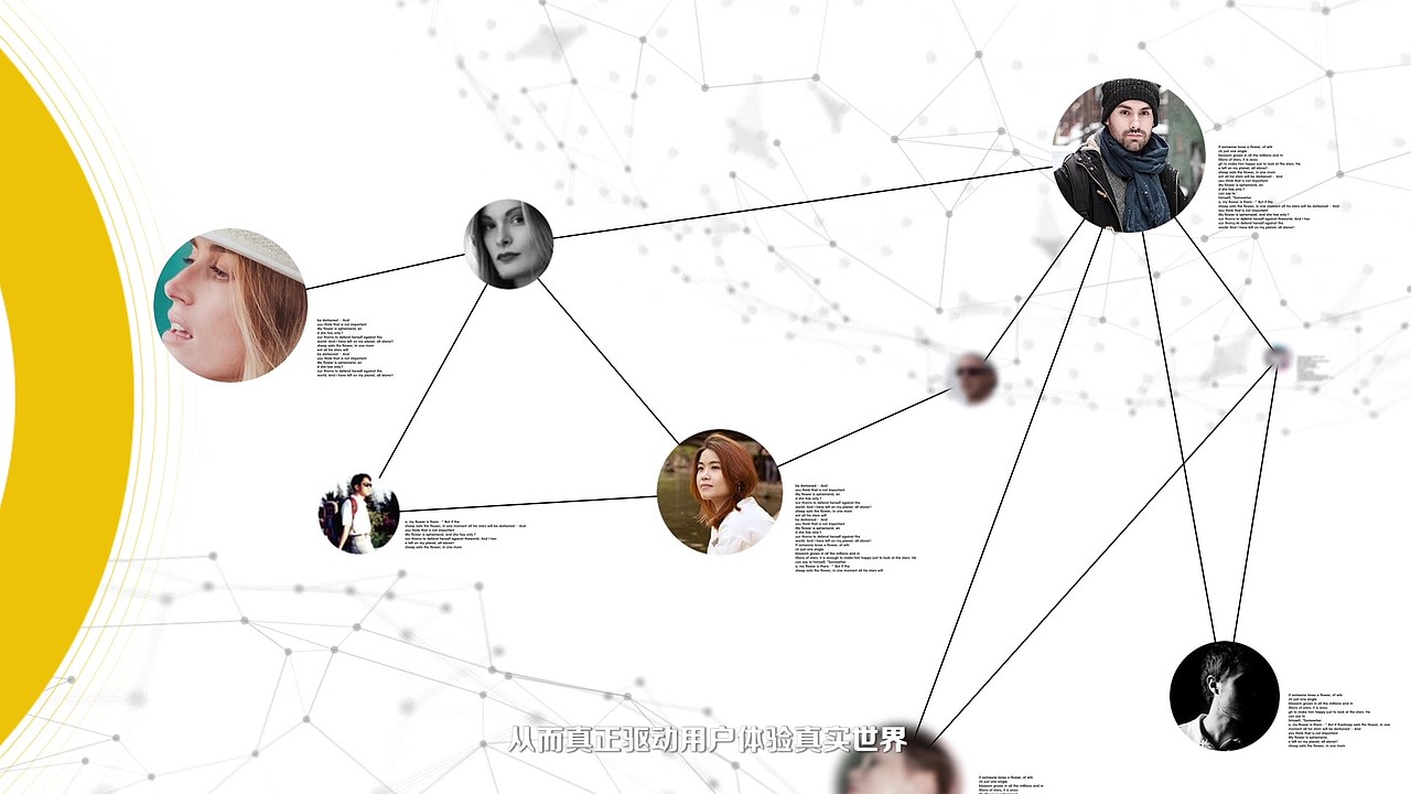 雪佛兰 百度报奖