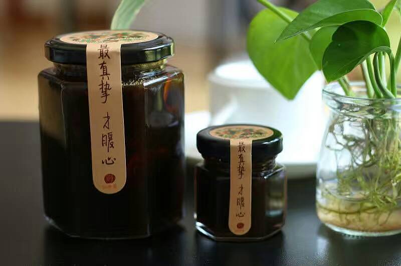 暖暖红枣茶产品图。（图ZNTY2ODQ4NzI=） - 包装 - 站酷设计师一空老猫原创素材 - 站酷ZCOOL