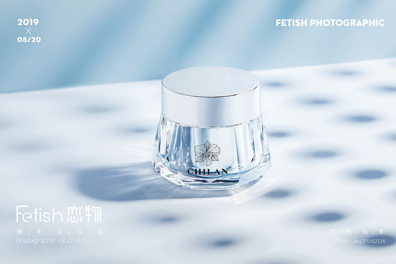 自然兰 恋物|Fetish photographic（图ZMTc1MTE2NzY4） - 产品摄影 - 站酷设计师Fetish恋物实验室原创素材 - 站酷ZCOOL