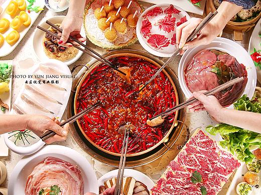 火锅/团年餐/美食