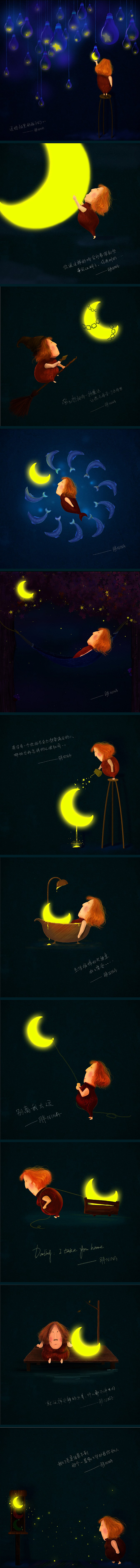 胖-NINA的生活