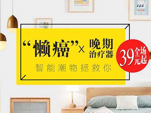 更多