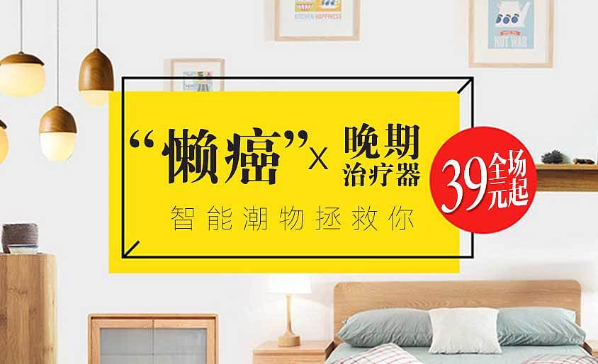更多（图ZNzg0MzQ1MjA=） - 品牌 - 站酷设计师候的鸟原创素材 - 站酷ZCOOL