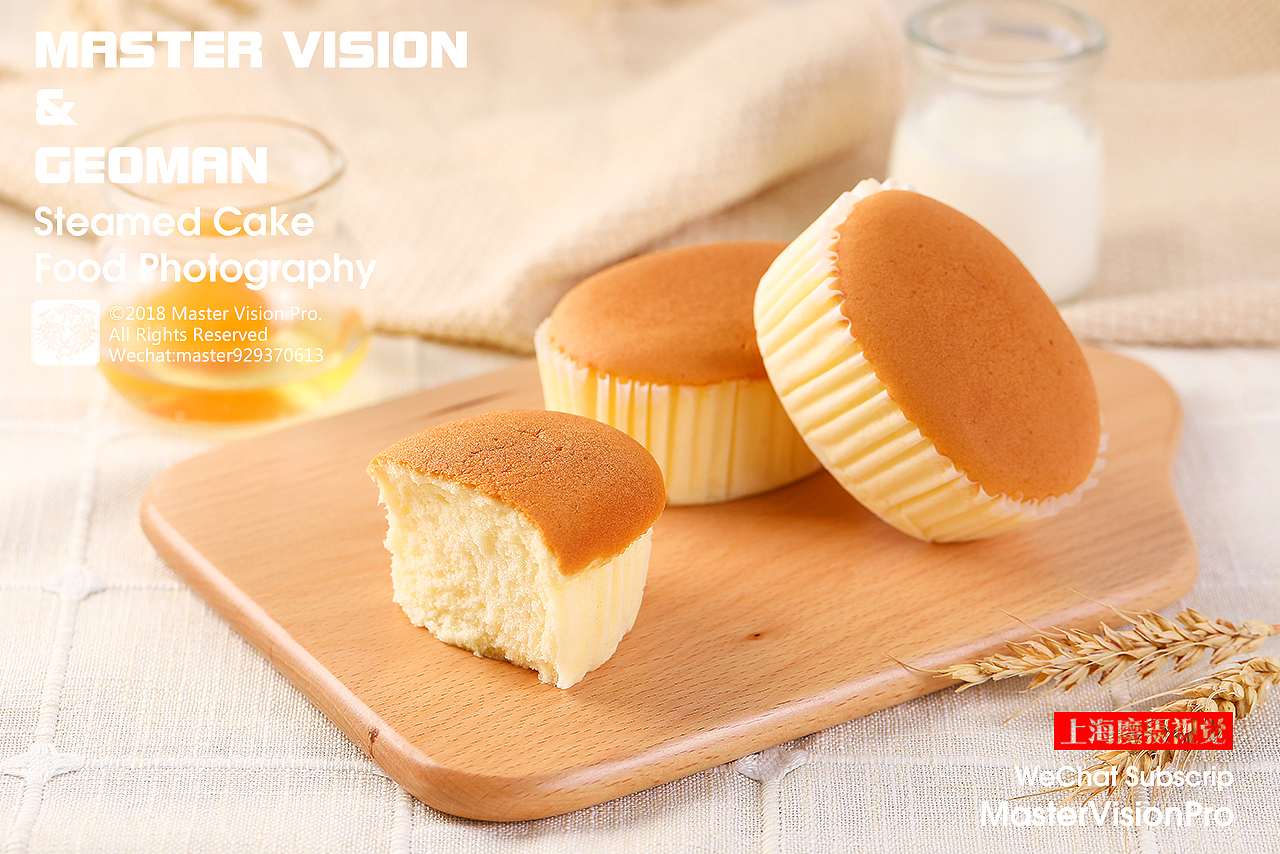 早餐蒸蛋糕系列拍摄|蛋糕&美食摄影|上海魔摄视觉