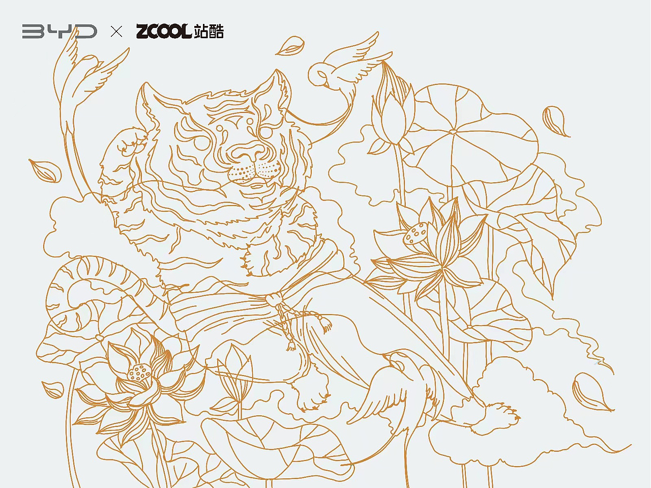 站酷 x 比亚迪 #王者之势 龙腾虎跃# 《虎啸燕鸣》