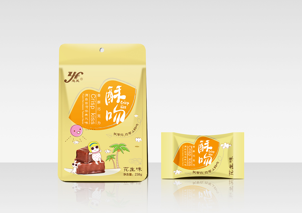 【酥吻-香酥巧克力】包装展示[6P] [2016]（图ZNTc1NDA5NzI=） - 包装 - 站酷设计师SmierMeng原创素材 - 站酷ZCOOL