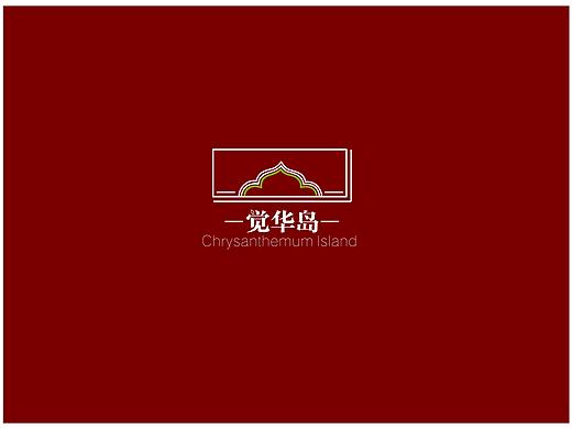 标志练习