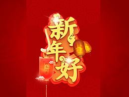 CAD练习